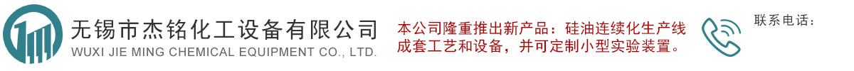 山東卓廷軸承制造有限公司